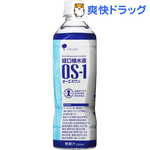 I[GX OS-1(500ml*24{) I[GX(OS-1) [o␅t ː]