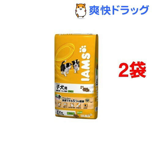 アイムス 子犬用 チキン(6.5kg*2コセット)【アイムス】