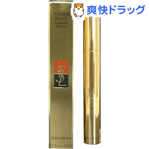 イヴ・サンローラン ラディアント タッチ 2【お得】(1コ入)【YVES SAINT LAURENT(イブサンローラン)】[コンシーラー]