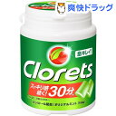 クロレッツXP オリジナルミント ボトルLS(150g)【クロレッツ】