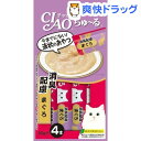 いなば チャオ ちゅ〜る 消臭配慮 まぐろ(14g*4本入)【チャオシリーズ(CIAO)】