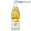 カルピス レモン(470mL)【カルピス】