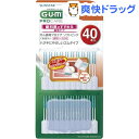 ガム(G・U・M) ソフトピック無香料 SS〜M やや細いタ...