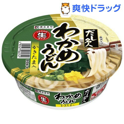 カップ だし名人 わかめうどん(130g)[インスタント うどん]