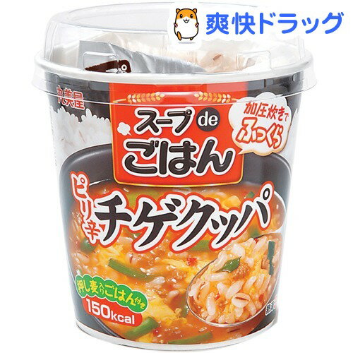 スープdeごはん ピリ辛チゲクッパ カップ(1コ入)スープdeごはん ピリ辛チゲクッパ カップ★税込1980円以上で送料無料★