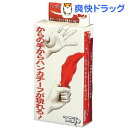 ハンカチーフマジック(1セット)【ベーシックマジック】