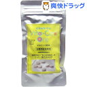 ビタセラ・ワン 浴槽用脱塩素剤(90日分)