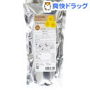 ハーブコーヒー タンポポ・インスタント クラシック 詰替え用(90g)【ハーブコーヒー】【送料無料】