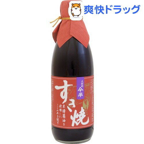 人形町今半 すき焼割下 木樽醤油仕込(360mL)