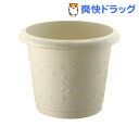 Nシャンティ 丸プランター 38型 アイボリー(1コ入)【Nシャンティ】