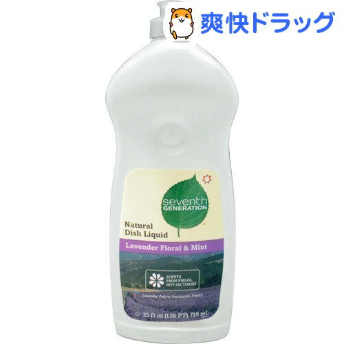 セブンスジェネレーション 食器用洗剤 ラベンダーフローラル＆ミント(739mL)【セブンスジェネレーション(seventh GENERATION)】セブンスジェネレーション 食器用洗剤 ラベンダーフローラル＆ミント / セブンスジェネレーション(seventh GENERATION)●セール中●★税込1980円以上で送料無料★