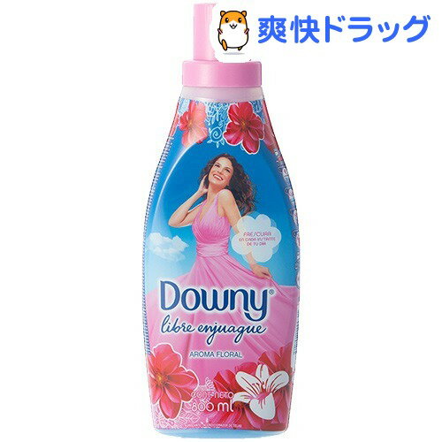 クーポンで10%オフ★メキシコダウニー アロマフローラル(850mL)【ダウニー(Downy)】[柔軟剤 液体柔軟剤]【8/15 10:00-23:59までクーポン利用で5000円以上10%オフ】