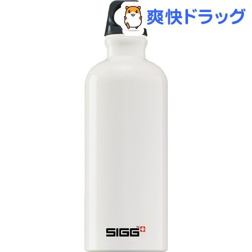 シグ (SIGG) トラベラー 0.6L ホワイト(1コ入)【シグ(SIGG)】