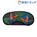 DQCo アイマスク バードオブパラダイス(1コ入)【DQCo(DQカンパニー)】