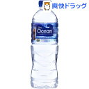 ミネラルウォーター Pere Ocean(500ml*24本入)