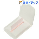 資生堂 あぶらとり紙 プルポップ 011(150枚入)【資生堂】