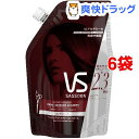 ヴィダルサスーン ベースケアモイスチャーコントロール コンディショナー 詰替 超特大(800g*6袋セット)【VIDAL SASSOON(ヴィダルサスーン)】