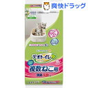 デオトイレ 複数ねこ用 消臭・抗菌シート(8枚入)【dalc_unicharmpet】【デオトイレ】