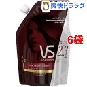 ヴィダルサスーン ヴィヴィッドカラーケア コンディショナー 詰替 超特大(800g*6袋セット)【VIDAL SASSOON(ヴィダルサスーン)】