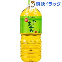 伊藤園 おーいお茶 緑茶(2L*6本入)【お~いお茶】