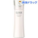  GNV[ zCg NAG}W T III t(130ml) GNV[ zCg(ELIXIR WHITE) 