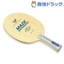 バタフライ メイス パフォーマンス 35001(1本入)【バタフライ】