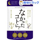 なかったコトに! 夜用ダイエットサプリ(30粒)【なかったコ...