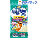 ピレパラアース 1年用衣類の防虫剤 消臭プラス 引き出し用(48包)【ピレパラアース】