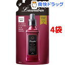 ランドリン 柔軟剤 詰め替え エレガントフローラル(480mL*4コセット)【ランドリン】【送料無料】