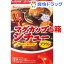ハウス マグカップシチュー ブラウン(42g*5コセット)
