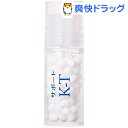 ホメオパシージャパン レメディー サãƒãƒ¼ãƒˆK-T(2.6g)ã€ãƒ›ãƒ¡ã‚ªãƒ‘シージャパンレメディー】