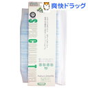 スーパークーリングタオル バンブー スカイ(1枚入)