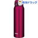 サーモス 真空断熱ケータイマグ ワインレッド 0.75L J...