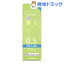 Lightning充電&通信ケーブル0.5m グリーン PG-ELC05M15GR(1本入)