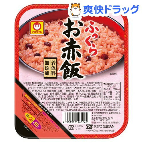 マルちゃん ふっくらお赤飯(160g)
