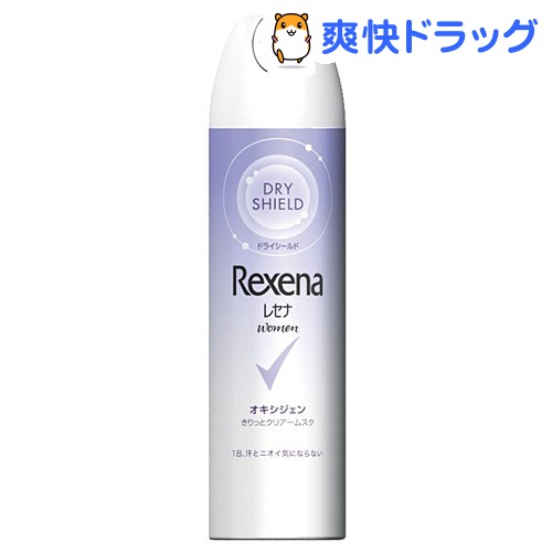 レセナ ドライシールドパウダースプレー オキシジェン(90g)【REXENA(レセナ)】[デオドラント 制汗剤]レセナ ドライシールドパウダースプレー オキシジェン / REXENA(レセナ) / デオドラント 制汗剤★税込1980円以上で送料無料★