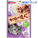 【おススメ】キャラット・かつおの達人レトルト 角とろうまみス...