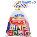 おいしさいろいろ タナカのふりかけ ミニパック 30袋入(75g)【田中】