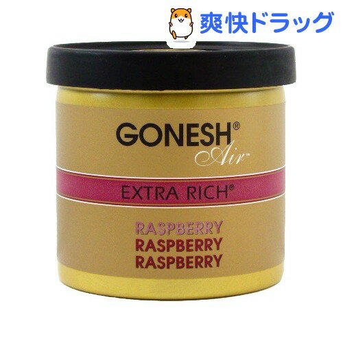 ガーネッシュ ゲルエアフレッシュナー ラズベリーの香り(78g)【ガーネッシュ(GONESH)】[芳香剤 フレグランス]