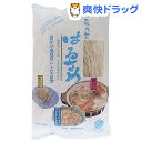 国内産はるさめ(100g)【ミワケンコー】...