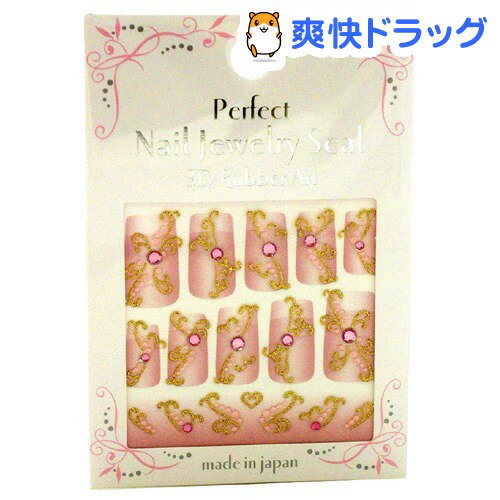 ѡեȥͥ른奨꡼ 3DС RJ-14 1ѥåǹ3150߰ʾ̵