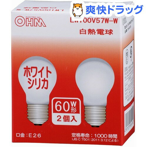 OHM 白熱電球 60W形 ホワイトシリカ LB-PS6657W-2P(2コ入)...:soukai:10544275