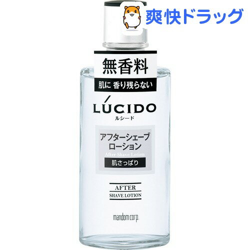 ルシード アフターシェーブローション(125mL)【ルシード(LUCIDO)】[シェービング]