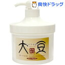 除毛クリーム 大豆イソフラボン配合 薬用EX (ローズの香り...