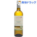 プラート カタラット ピノグリージョ オーガニック 白(750mL)