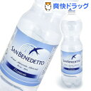 サンベネデット 炭酸 / サンベネデット(SAN BENEDETTO) / ミネラルウォーター 水☆送料無料☆サンベネデット 炭酸(1.5LX12本入)【サンベネデット(SAN BENEDETTO)】[ミネラルウォーター 水]