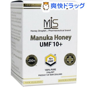 MIS マヌカハニー UMF10+(250g)【送料無料】