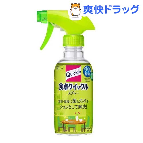 食卓クイックル 除菌スプレー ほのかな緑茶の香り 本体(300ml)【クイックル】[無香]