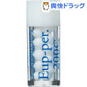 ホメオパシージャパンレメディー 新YOBOキット(5)Eup...