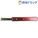 わんにゃんfactory トリミングナイフ スリーインワンタイプ(1個)【わんにゃんfactory】